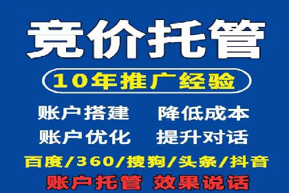 高返点充值：揭秘热门平台的运营策略