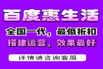 SEM代运营公司成功案例：助力企业快速实现盈利