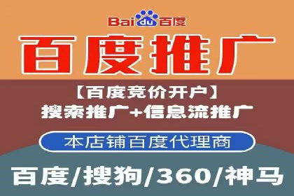 充值高返点如何助力用户快速增长？案例解读